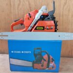 Dera CS365 / CS372 gasoline chainsaw