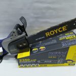 Royce RCS-2350 Electric Chainsaw 2350W