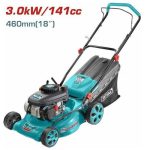 Total TGT141181 Gasoline lawn mower 141cc 3.0Kw(4HP)-Hand push - Image 2