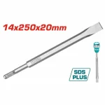 Total TAC15121411 SDS plus chisel 14X250 X 20mm,flat - Image 3