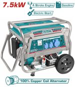 Total TP175006 Gasoline generator 7.5Kw - Image 3