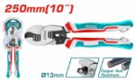 TOTAL THT115101 Cable Cutter (10" / 250mm) - Image 3